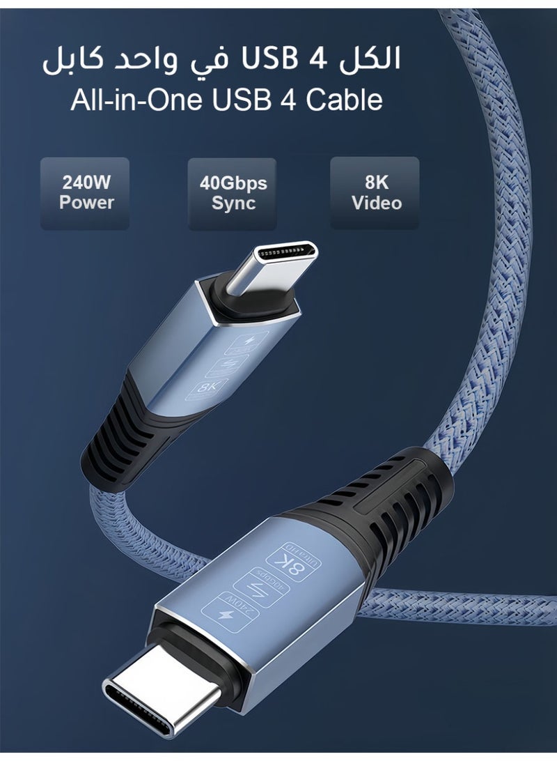 AMIJOY USB 4 Type C to Type C Cable 1M, 240W PD 3.1 Fast Charging USB C Cable, 40Gbps Data Transfer, 8K@60Hz Video Output, USB C to USB C Fast Charger Cable Compatible with Thunderbolt 4/3, MacBook, Laptop, Switch - Image 2
